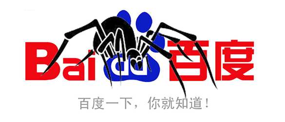 什么是蜘蛛池，對(duì)SEO有什么影響嗎？