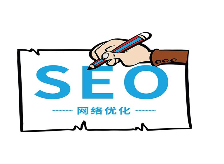 電商類(lèi)網(wǎng)站如何進(jìn)行網(wǎng)站優(yōu)化推廣？
